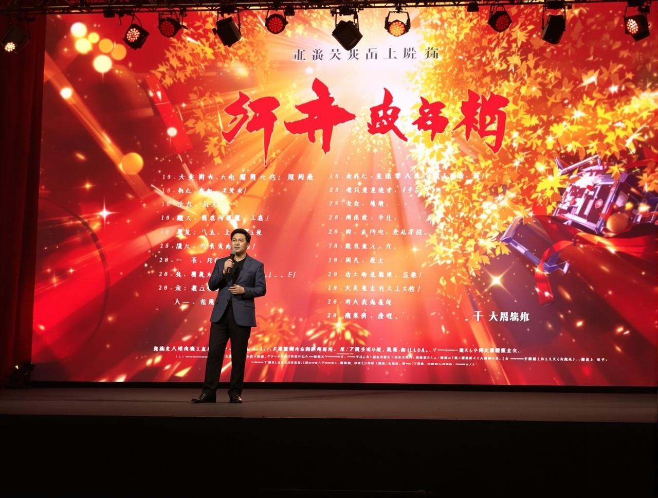 樱桃视频2026年片单发布：8部重磅作品即将与观众见面