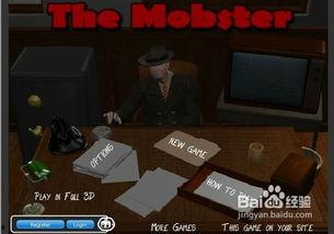 头条小游戏警匪射击,射击快感！头条小游戏带你体验紧张刺激的枪战对决