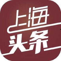 佛山头条招工平台